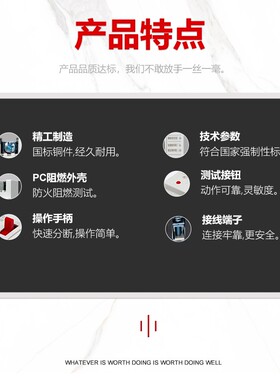 上海人民CM1漏电断路器63A125A250A 400A 630A三相四线空开漏保4P