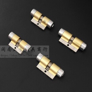 超C级多轨道美心铸诚防盗门锁芯 升级AFS安防铁架75/85/90/105mm