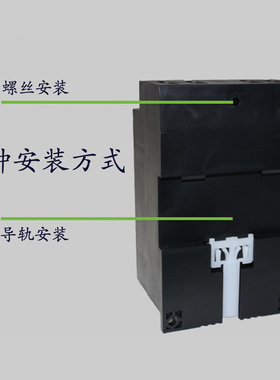 精选直流DC12V24V36V48V定时开关220V380VKG316T微电脑时控