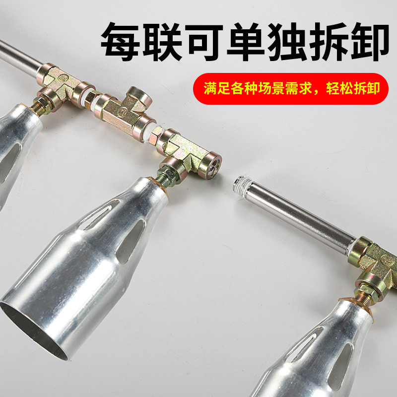 养殖场喷火枪消毒器消毒枪喷火枪多头高温猪圈农场除草火焰喷枪