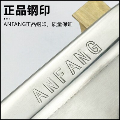 AFS安防门锁龙头外装门锁ANFANG老式防盗大门锁盼盼美心不锈钢锁