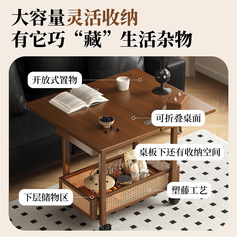 折叠茶几客厅家用小户型可移动多功能餐桌两用二合一带轮子桌子