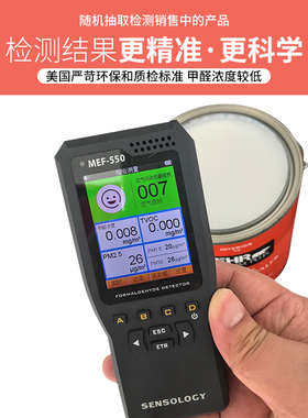 精选进口BEHR百色熊水性白色内墙调色乳胶漆室内家用树脂涂料哑光