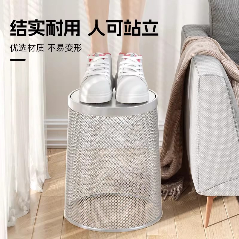 办公室专用铁丝网垃圾桶无盖加厚厨房卫生间镂空收纳桶大号大容量