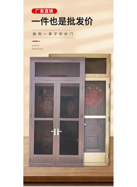 铝合金304不锈钢金刚网纱窗门双开 关平开 防蚊防鼠防盗定制家用