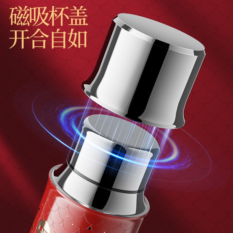 造小社316不锈钢保温杯茶水分离磁吸带盖焖泡茶杯礼品定制水杯子