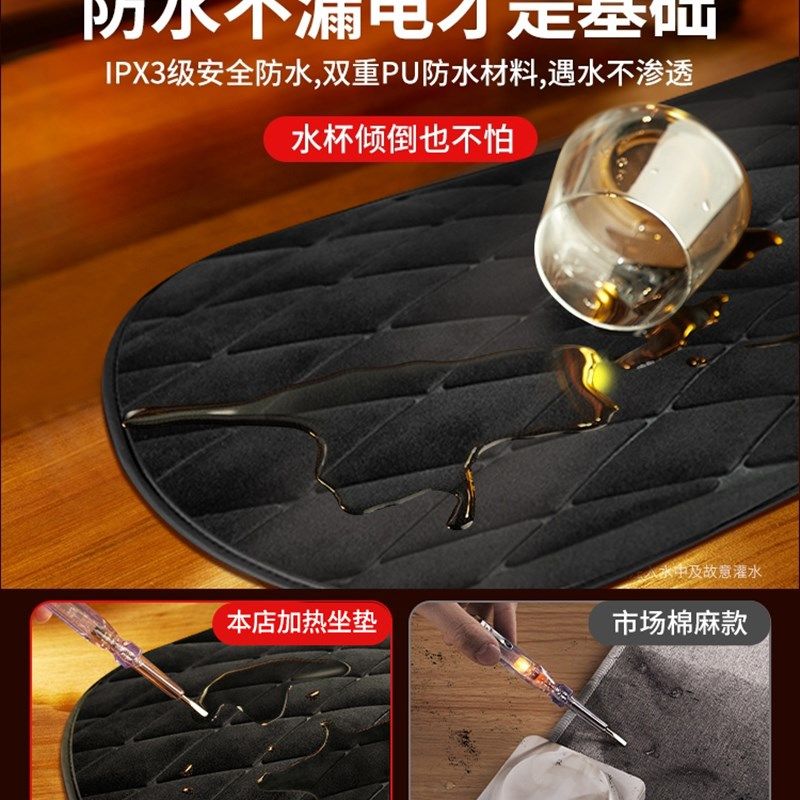 汽车加热坐垫冬季车载单双后排座椅12v电加热垫车上毛绒座垫车座