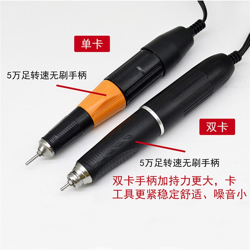 无刷牙机雕刻机翡翠玉雕核雕木雕葫芦义齿小型电动雕刻工具打磨机