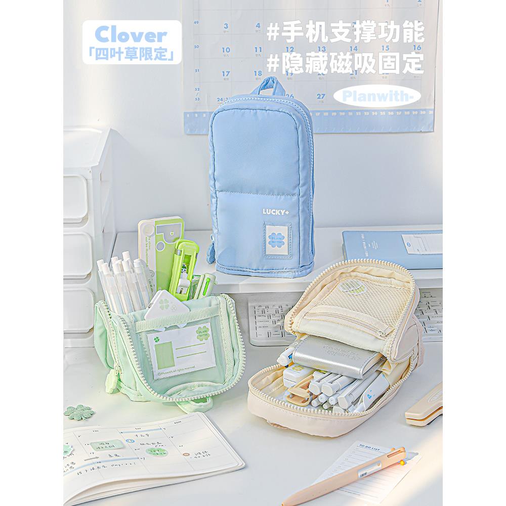 计画与铅笔盒大容量磁性站立笔筒的学生简单在日本风格存储文具