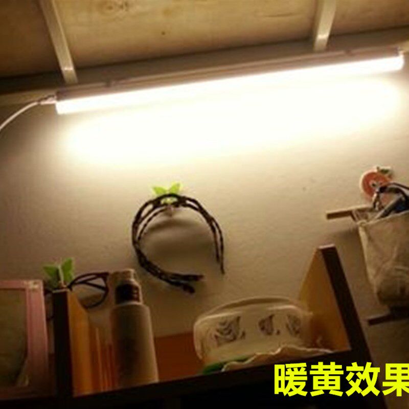 精选LED台灯宿舍电脑桌超亮灯管带开关插电灯护眼小台灯led节能日