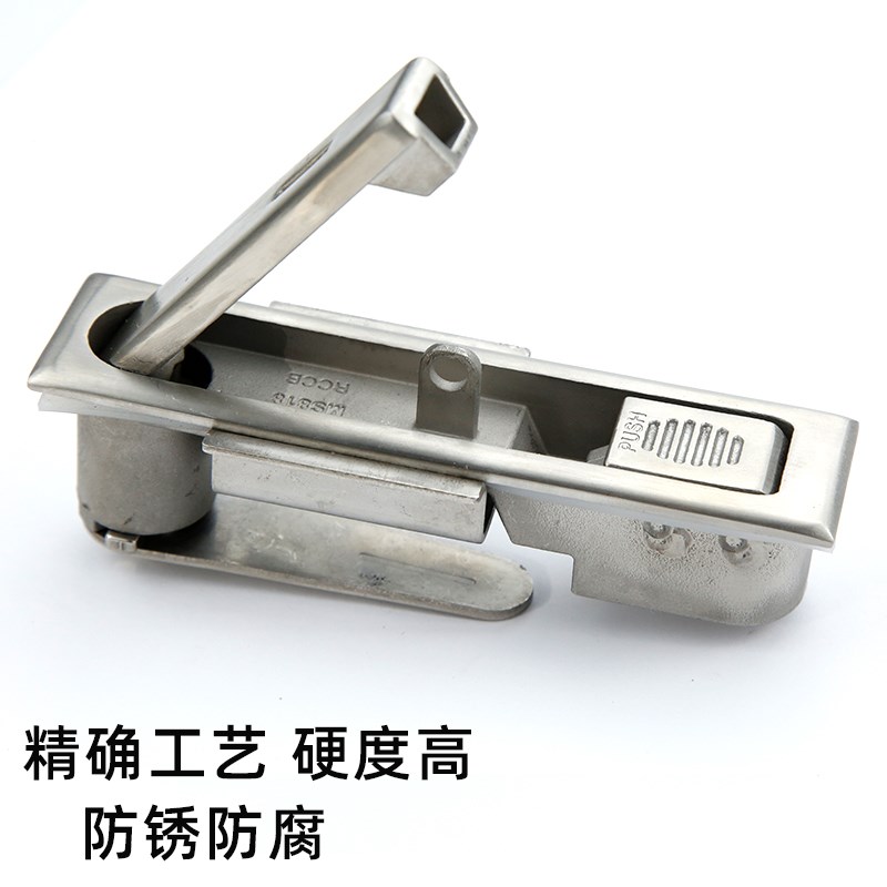 304不锈钢MS490-1电柜箱平面转舌锁MS818配电柜锁MS480方型钥匙锁