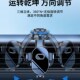 手机车载支架2022新款 吸盘仪表台汽车内上用导航固定支撑专用防抖