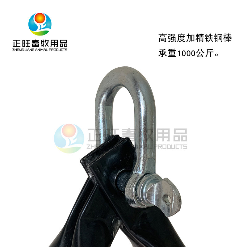 奶牛起立架牛用吊架起立辅助设备养殖场提牛器奶牛牵引器畜牧用品