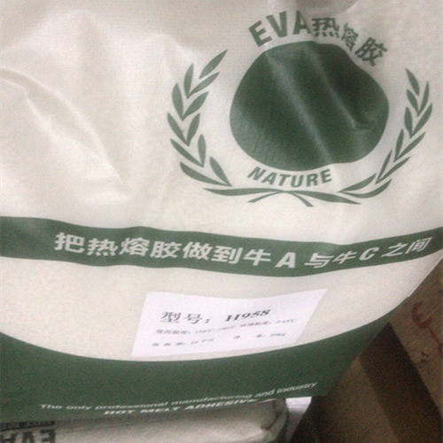 白色封边条橱柜衣柜门电脑台家具桌椅免漆PVC包边条木板包边皮