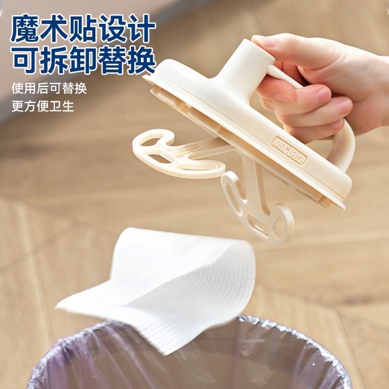 魔术擦厨房去油污带手柄灶台刷懒人一次性抹布清洁刷免洗不脏手D