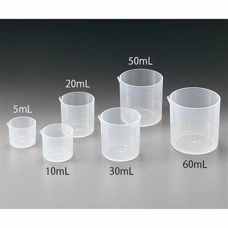 MaruemuPP塑料烧杯小型烧杯5ml-60ml