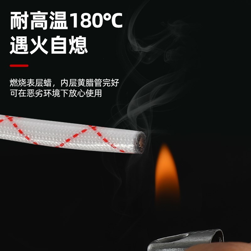 黄蜡管加厚耐磨阻燃绝缘电线保护套管软套管玻璃纤维管10/12/16mm