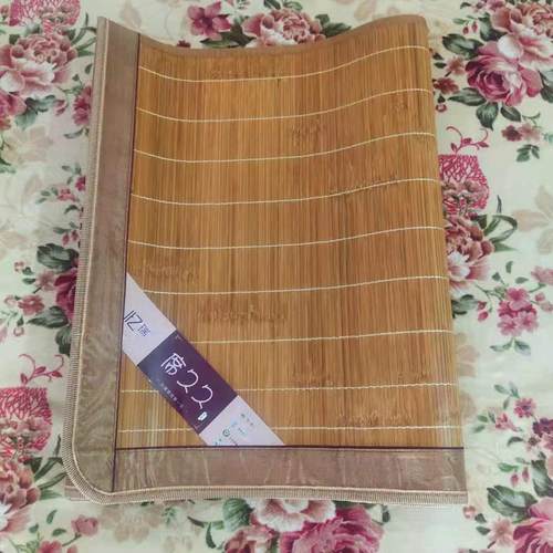 竹席凉席夏季家用夏竹可折叠冰丝席面用裸睡席子