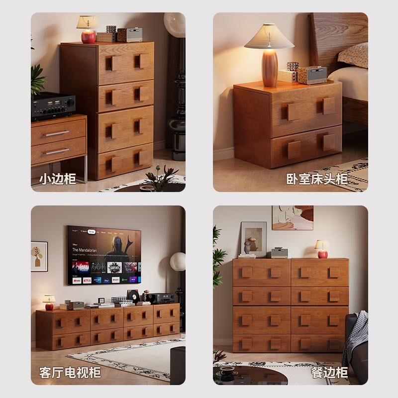 实木电视柜客厅中古模块组合边柜复古多功能落地卡门柜家用储物柜