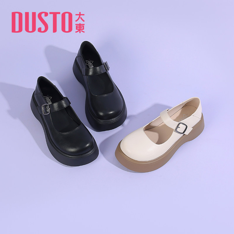 大东小皮鞋女2023秋季新款甜美厚底魔术贴玛丽珍单鞋制服女鞋0660