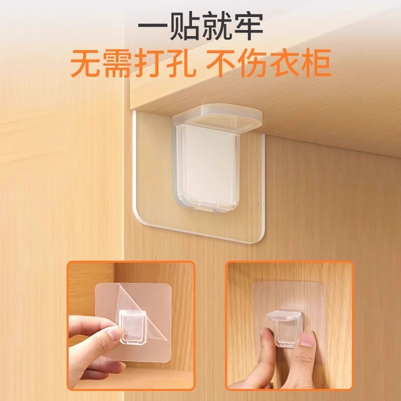 隔板托免打孔固定器层板托衣柜分