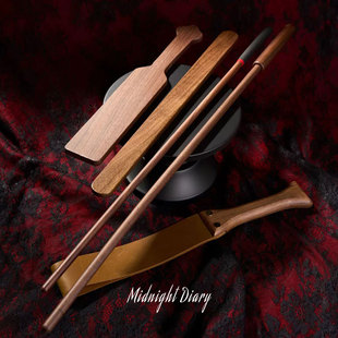 Midnight Diary胡桃木SP工具戒尺教鞭皮拍训诫棍实木小圈实践道具