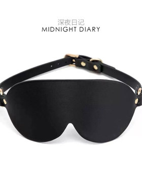 Midnight Diary黑色皮质遮光眼罩情侣蒙眼道具视觉剥夺角色扮演