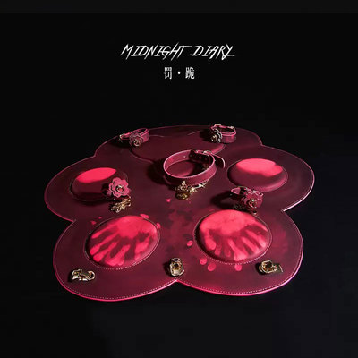 Midnight Diary原创感温变跪垫蝴蝶拍子手环项圈套装小圈情侣礼物