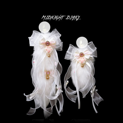 Midnight Diary原创手作狐狸真毛尾巴插件蝴蝶结猫爪铃铛塞子cos