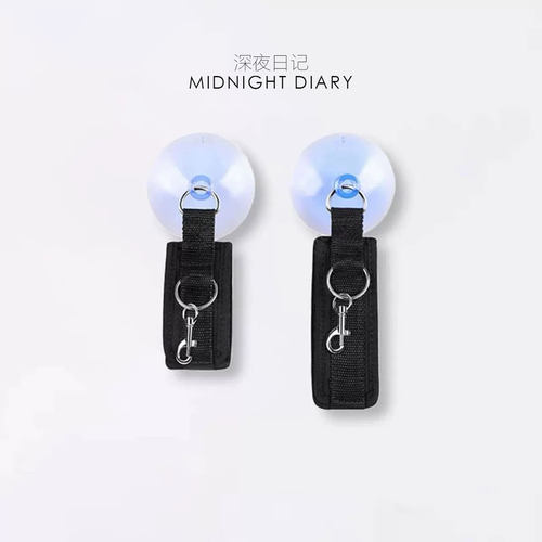 Midnight Diary【逃不掉】浴室play束缚吸盘手环cosplay拍照道具
