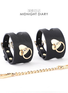Midnight Diary 皮质爱心手拷魔术道具cosplay高级金属链情侣礼物