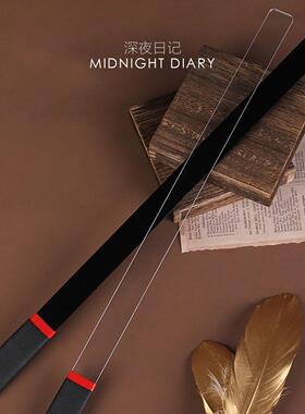 Midnight Diary戒尺教鞭拍子亚克力教棍小圈实践SP道具