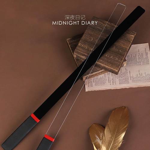Midnight Diary戒尺教鞭拍子亚克力教棍小圈实践SP道具