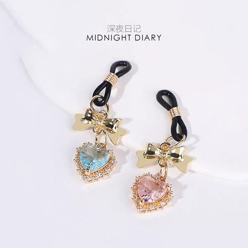 Midnight Diary爱心蝴蝶结吊坠弹力夹可调节松紧容易佩戴情侣玩具