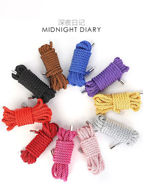 Midnight Diary【送教程】绳艺捆绑配方绳子多色新手柔软日式麻绳