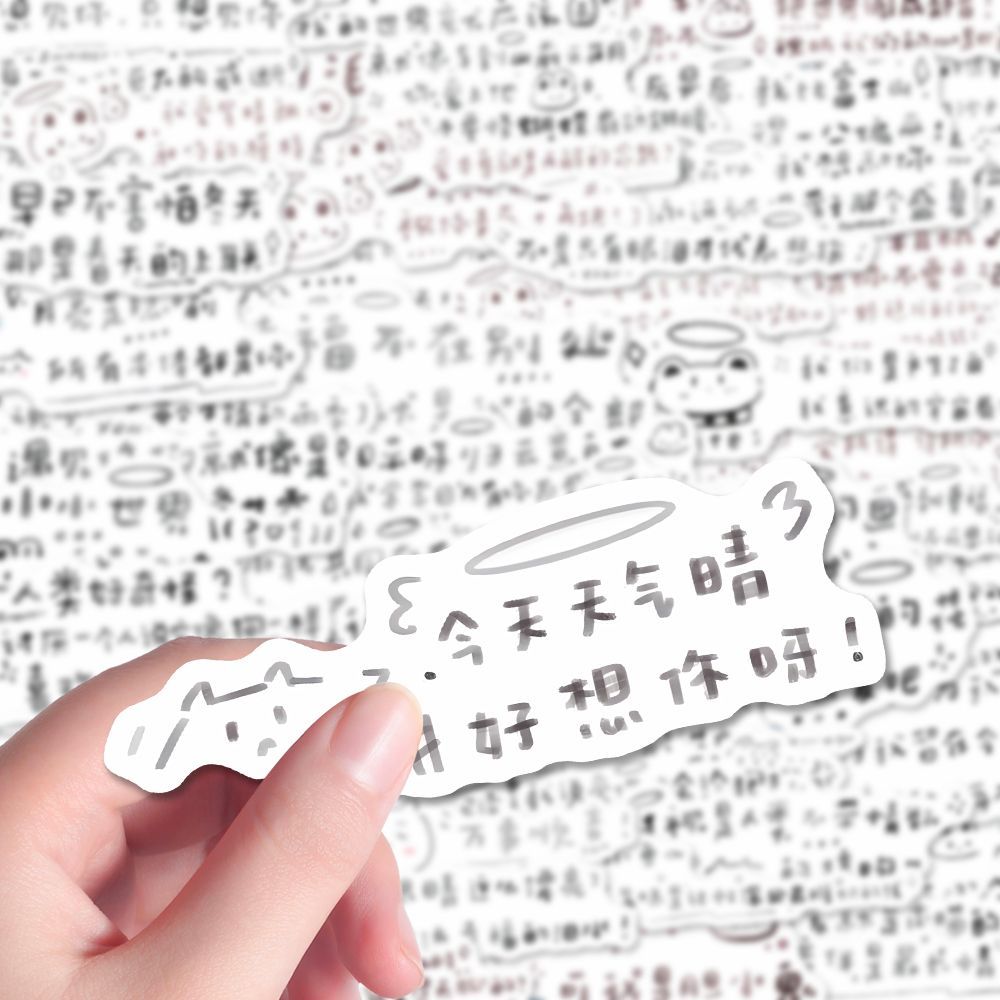 ins治愈系手写文案贴纸手账素材diy装饰手机壳笔记本防水贴画