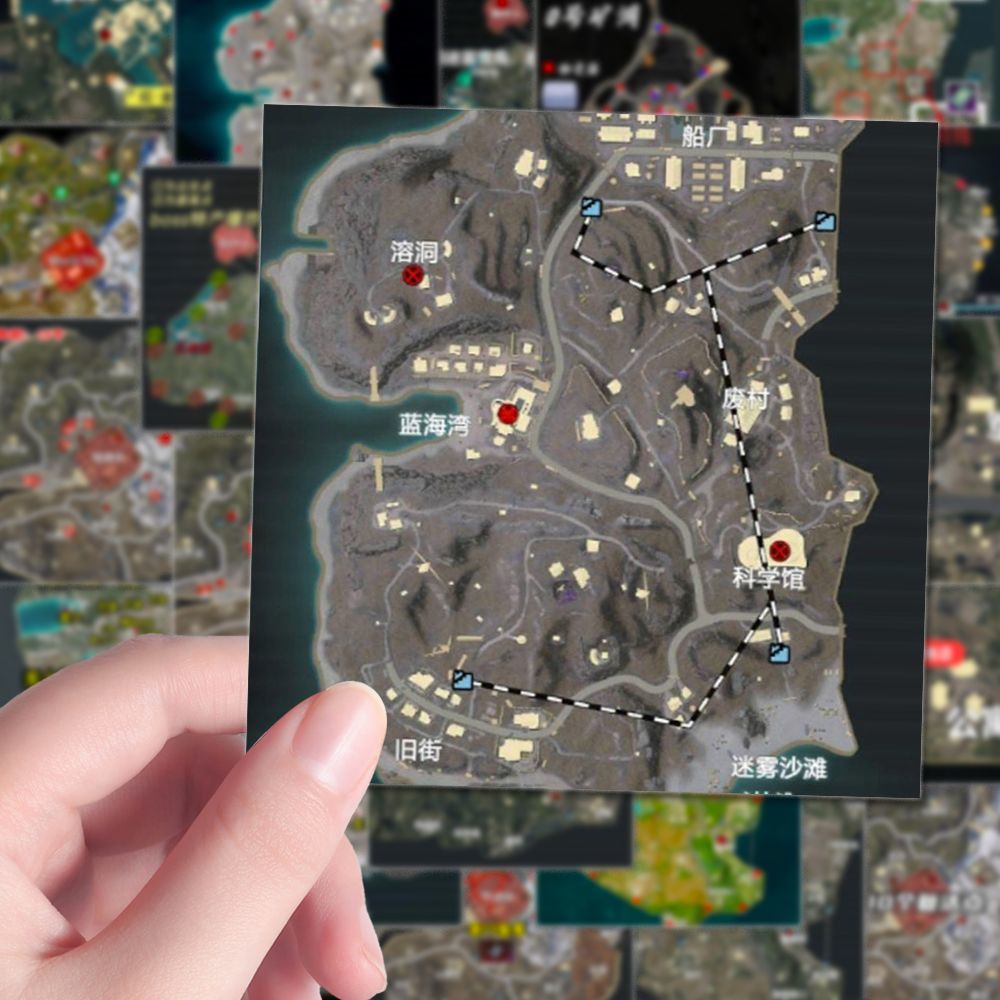 和平精英地图贴纸地铁新赛季逃生攻略DIY手机壳平板防水贴画纸