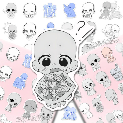 243贴OC人物互动模板贴纸Q版简笔画双人可爱小人人体动态绘画参考