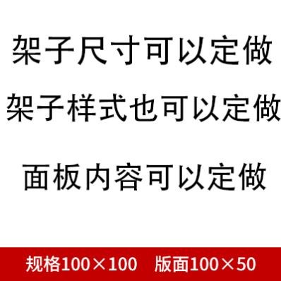 前方道路施工警示牌告示牌工地安全指示标志车辆绕行禁止通行减速