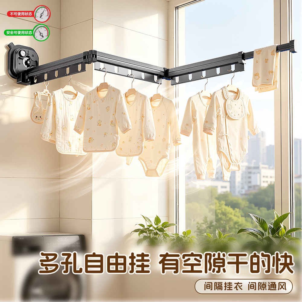 博仕奥衣架新生儿婴儿宝宝专用图片
