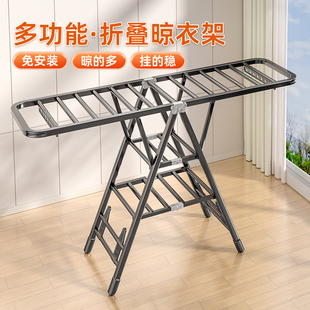 晾衣架折叠落地政府补贴室内阳台家用多功能加厚加粗晾晒被子神器
