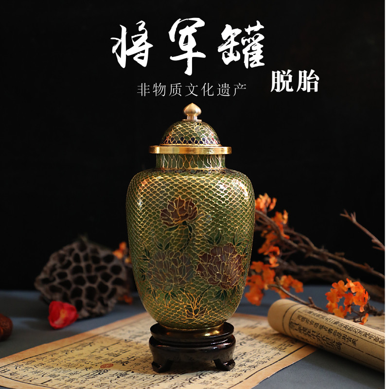 北京景泰蓝铜胎掐丝珐琅彩脱胎透明蓝将军罐纯手工制作摆件收藏品