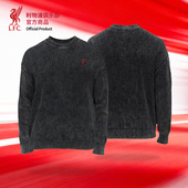 官方正版 新款 利物浦俱乐部 秋季 毛衣内搭 水洗灰针织衫