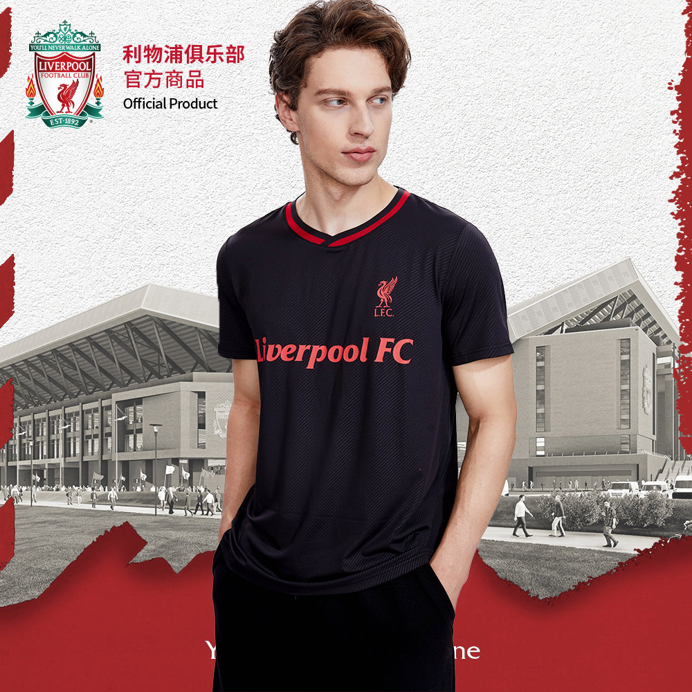 【官方正版】利物浦足球俱乐部 | 简约黑速干T恤运动短袖足球服,运动服/休闲服装,运动T恤,淘宝优惠券,粉丝福利购,淘宝优惠卷