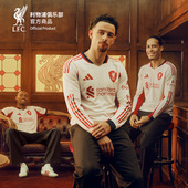 客场球衣长袖 球员版 26赛季 官网同款 利物浦俱乐部