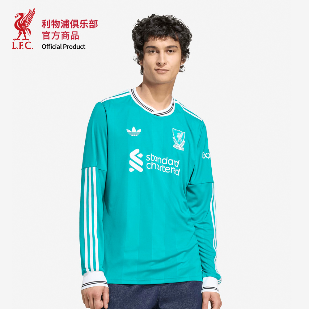 利物浦俱乐部二客球迷版长袖球衣