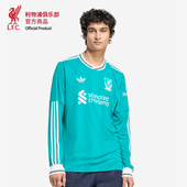 官网同款 第二客场长袖 利物浦俱乐部 26赛季 球衣球迷版