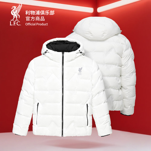 利物浦俱乐部白色简约休闲棉服