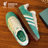 绿色男女同款 简约百搭 经典 鞋 官网同款 利物浦俱乐部