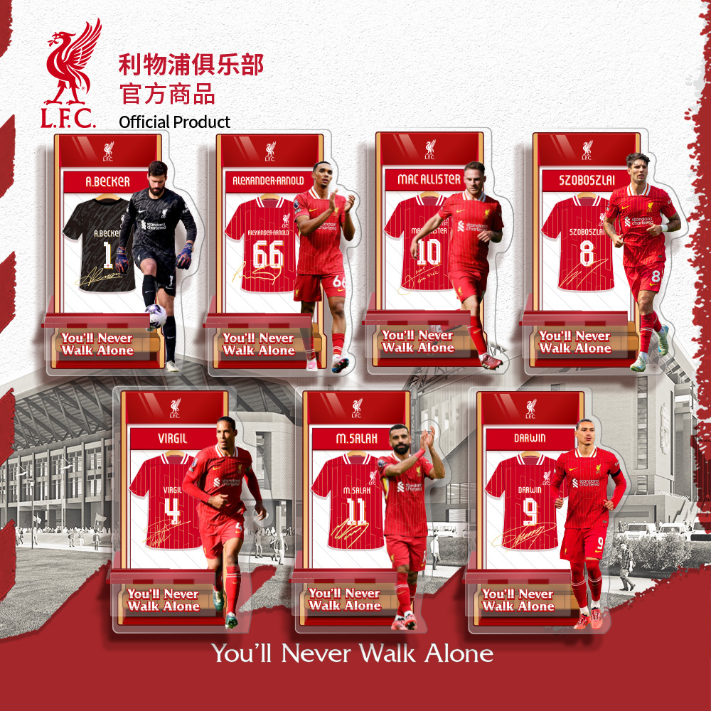 利物浦手机支架球员更衣室立牌